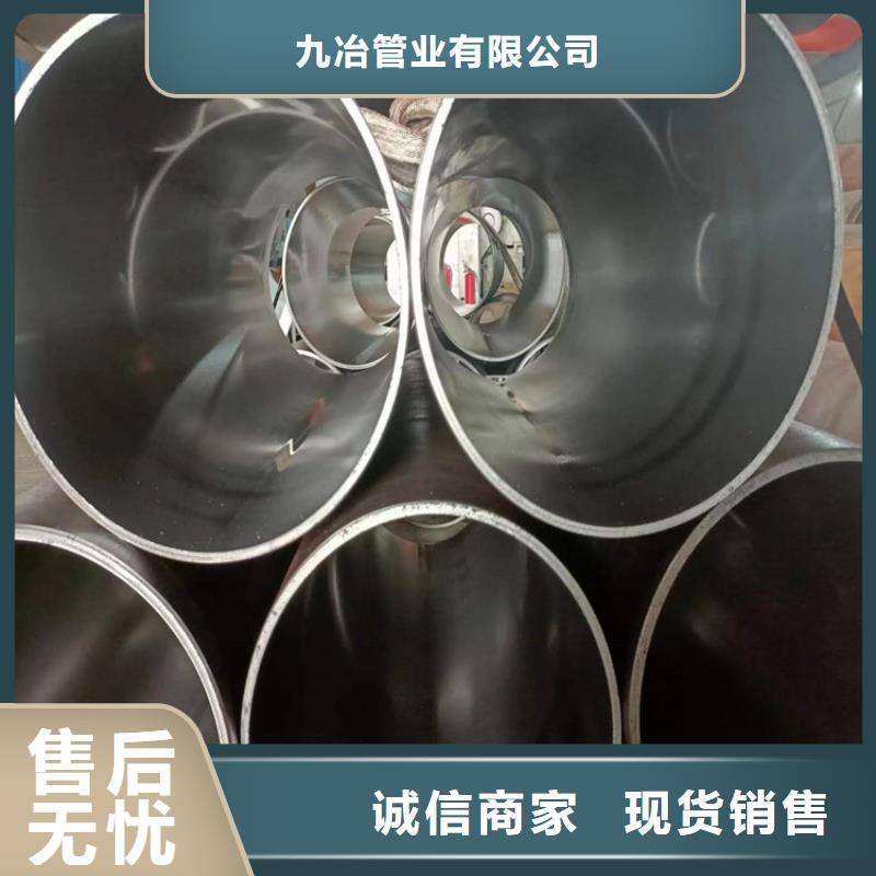 珩磨管,絎磨管好產(chǎn)品有口碑