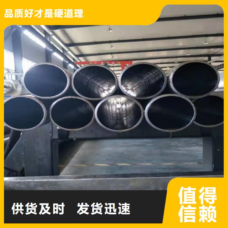 珩磨管,絎磨管好產(chǎn)品有口碑