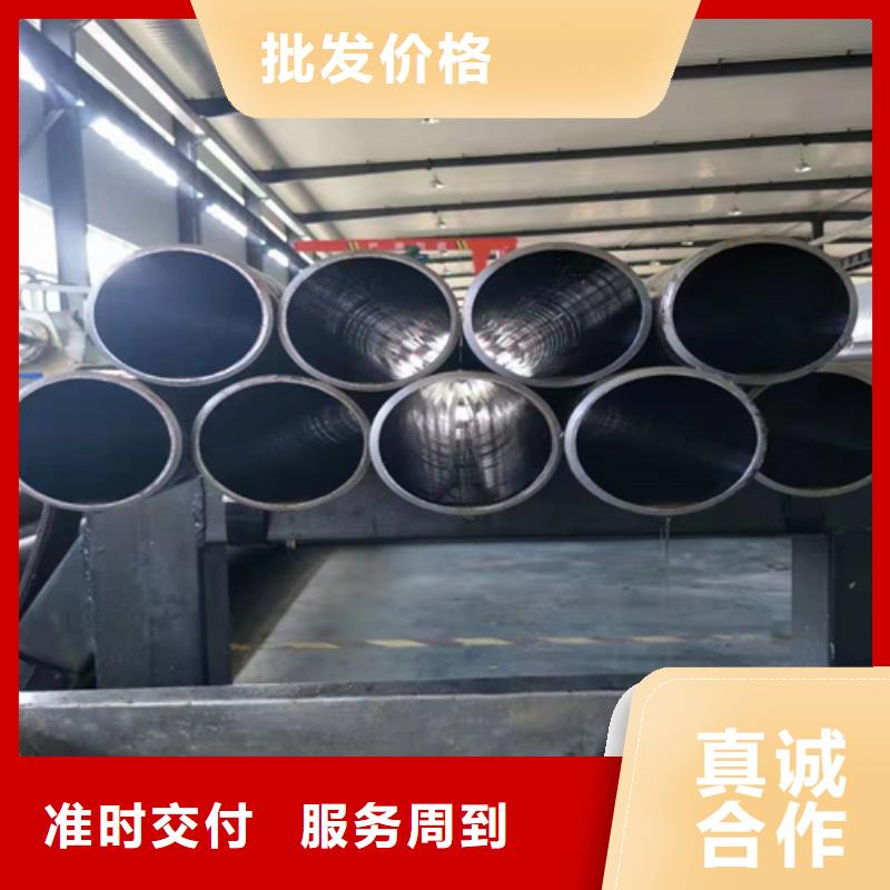 珩磨管_高精度珩磨管優(yōu)良材質(zhì)