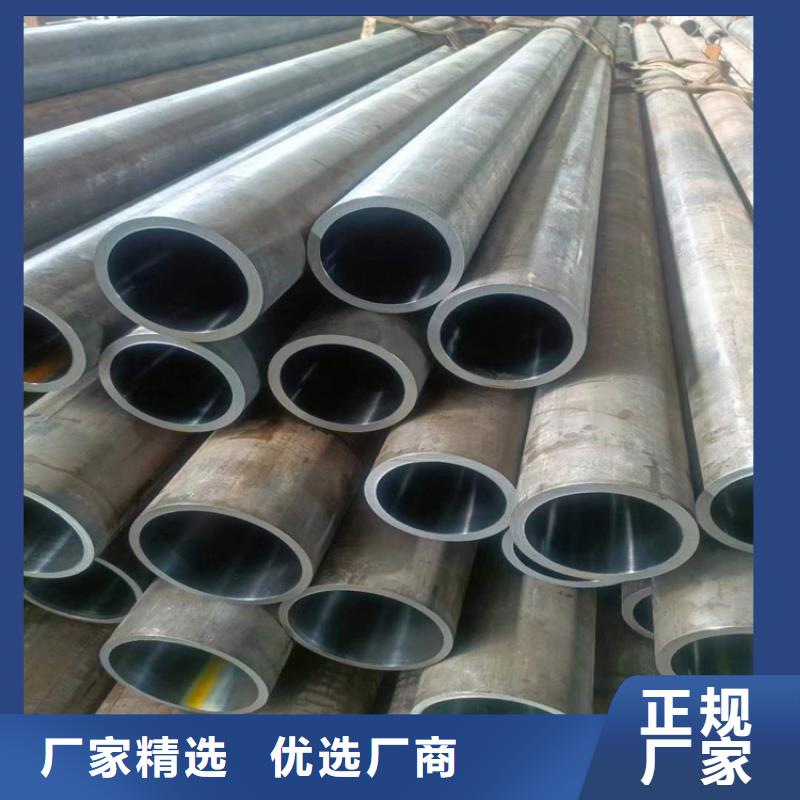 珩磨管研磨缸筒N年生產(chǎn)經(jīng)驗(yàn)