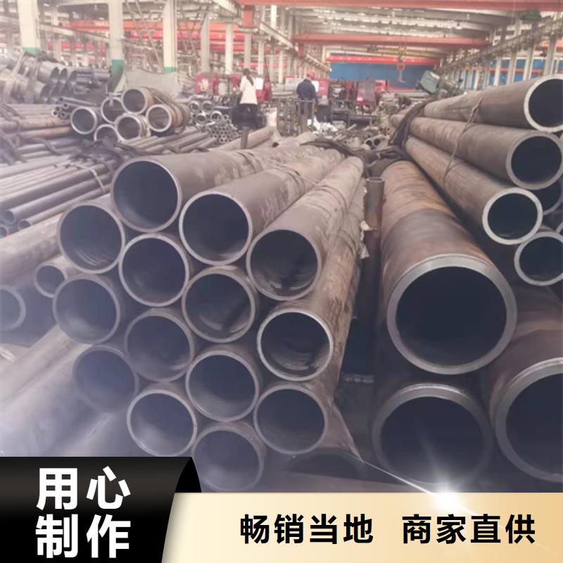 珩磨管研磨缸筒好品質(zhì)經(jīng)得住考驗(yàn)