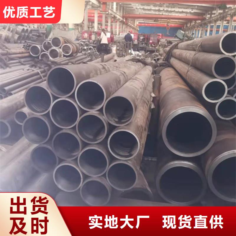 珩磨管油缸管設(shè)備齊全支持定制