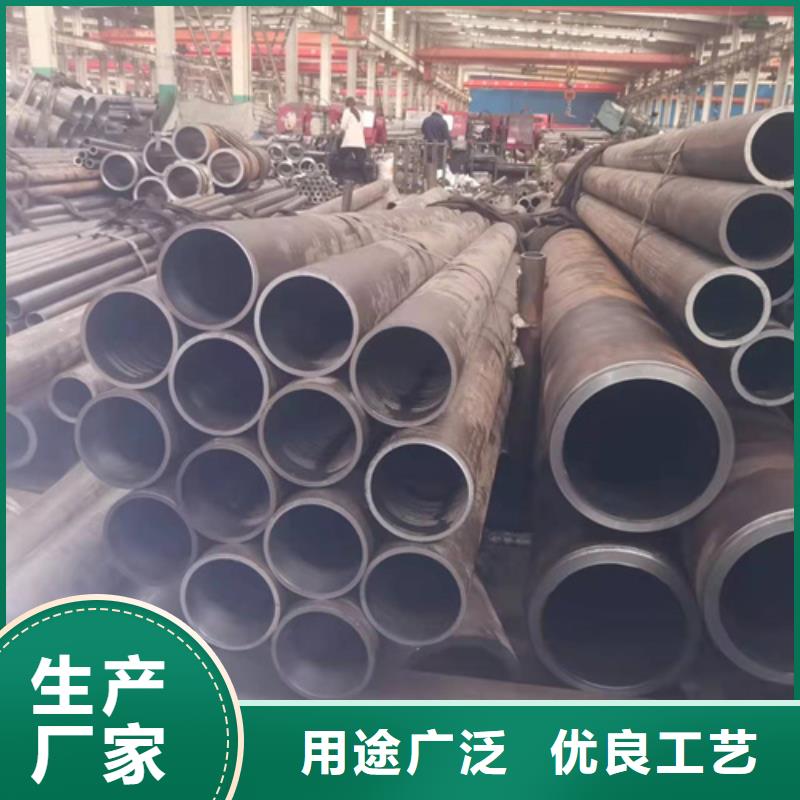 【珩磨管油缸缸筒訂購(gòu)】