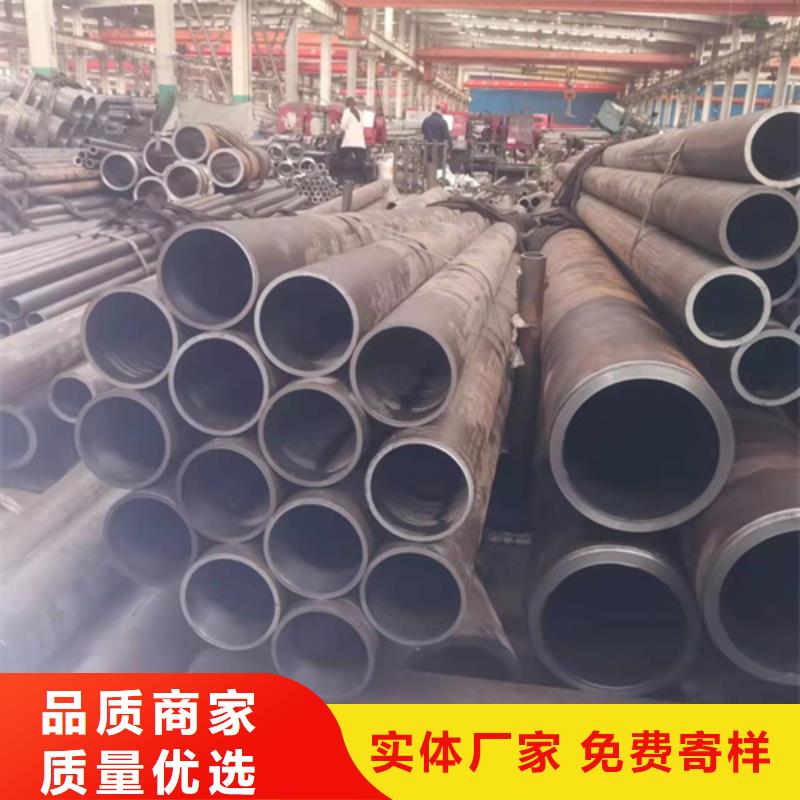 珩磨管研磨缸筒N年生產(chǎn)經(jīng)驗(yàn)