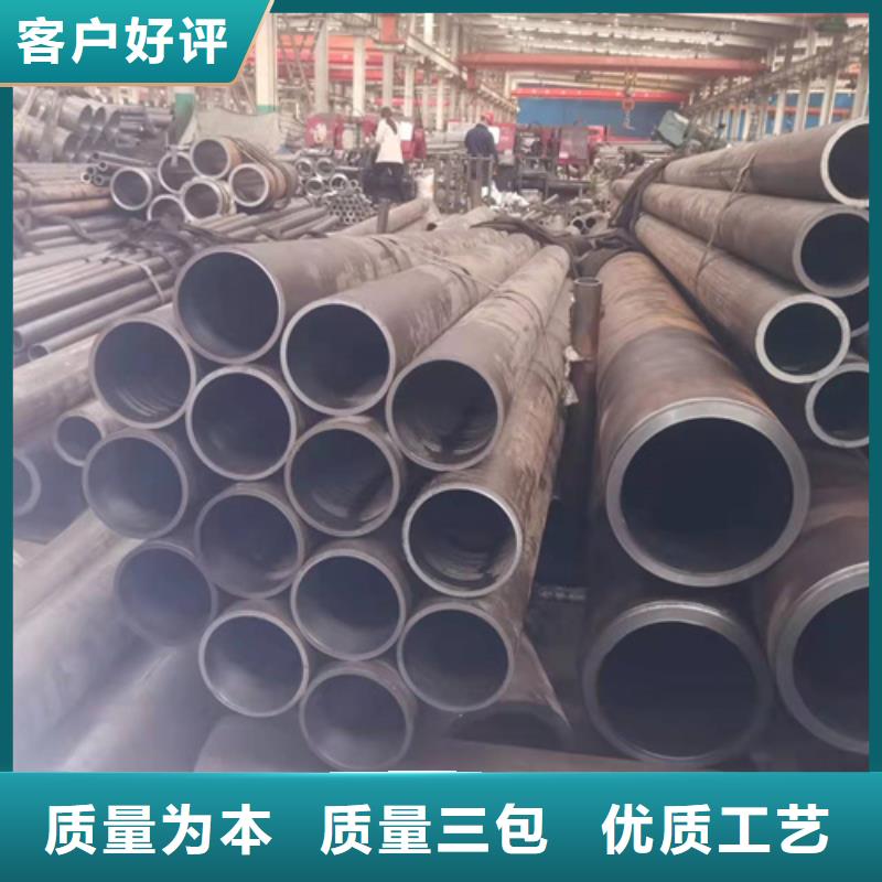 珩磨管,絎磨管好產(chǎn)品有口碑