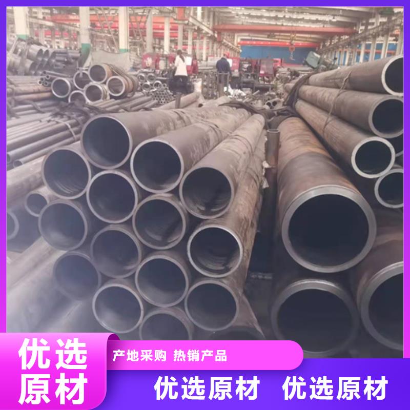 珩磨管研磨缸筒N年生產(chǎn)經(jīng)驗(yàn)