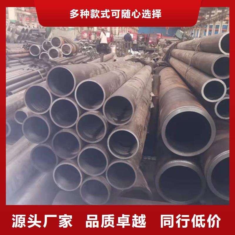 【珩磨管油缸缸筒訂購】