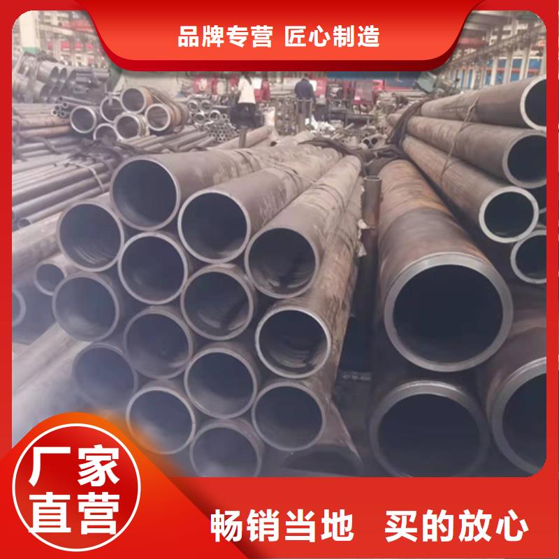 珩磨管研磨缸筒好品質(zhì)經(jīng)得住考驗(yàn)