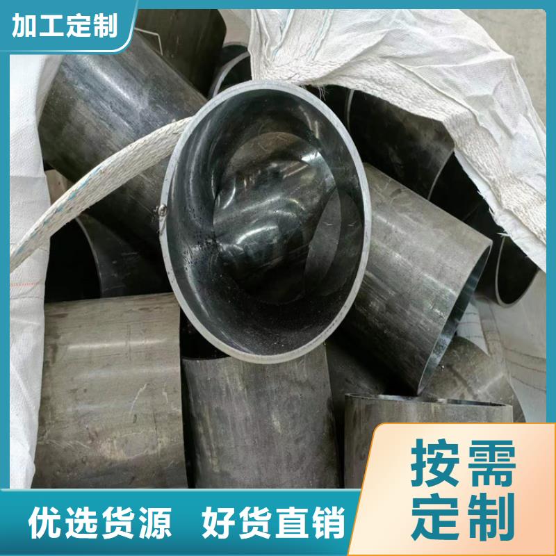 【珩磨管油缸缸筒訂購】