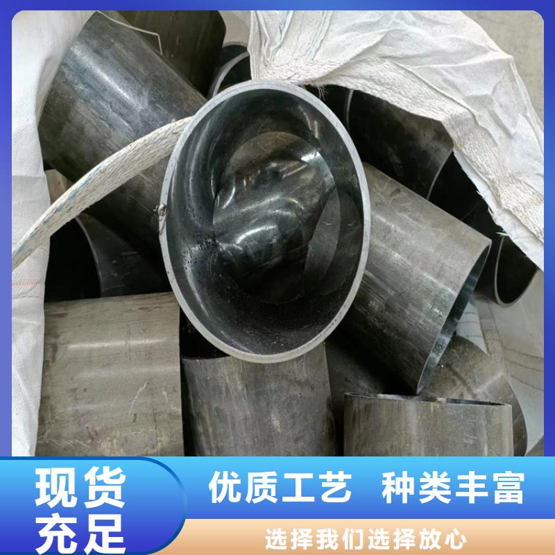 珩磨管研磨缸筒N年生產(chǎn)經(jīng)驗(yàn)
