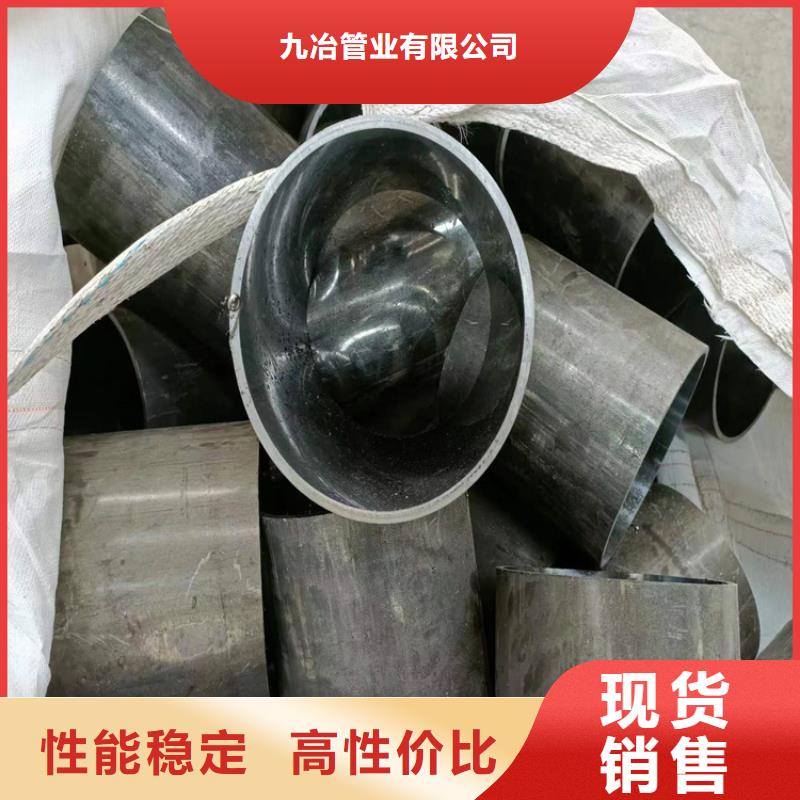 珩磨管,絎磨管好產(chǎn)品有口碑