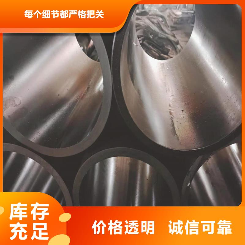 珩磨管油缸管設(shè)備齊全支持定制