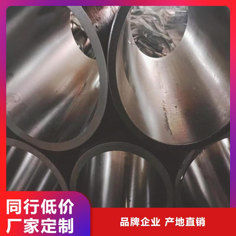 珩磨管研磨缸筒好品質(zhì)經(jīng)得住考驗(yàn)