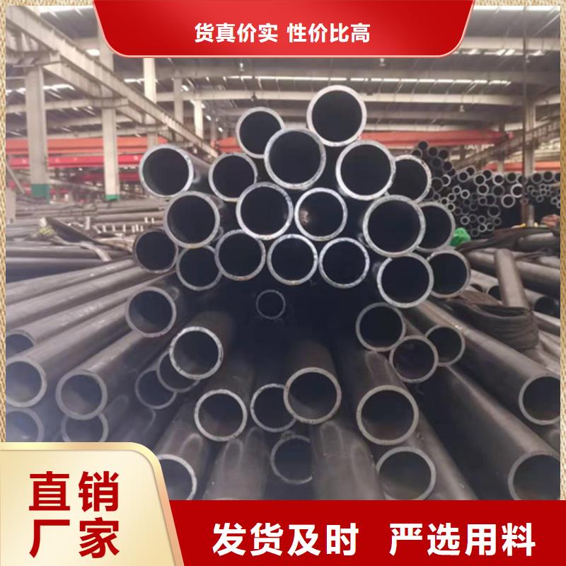 珩磨管研磨缸筒好品質(zhì)經(jīng)得住考驗(yàn)