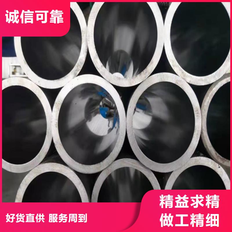 珩磨管,絎磨管好產(chǎn)品有口碑