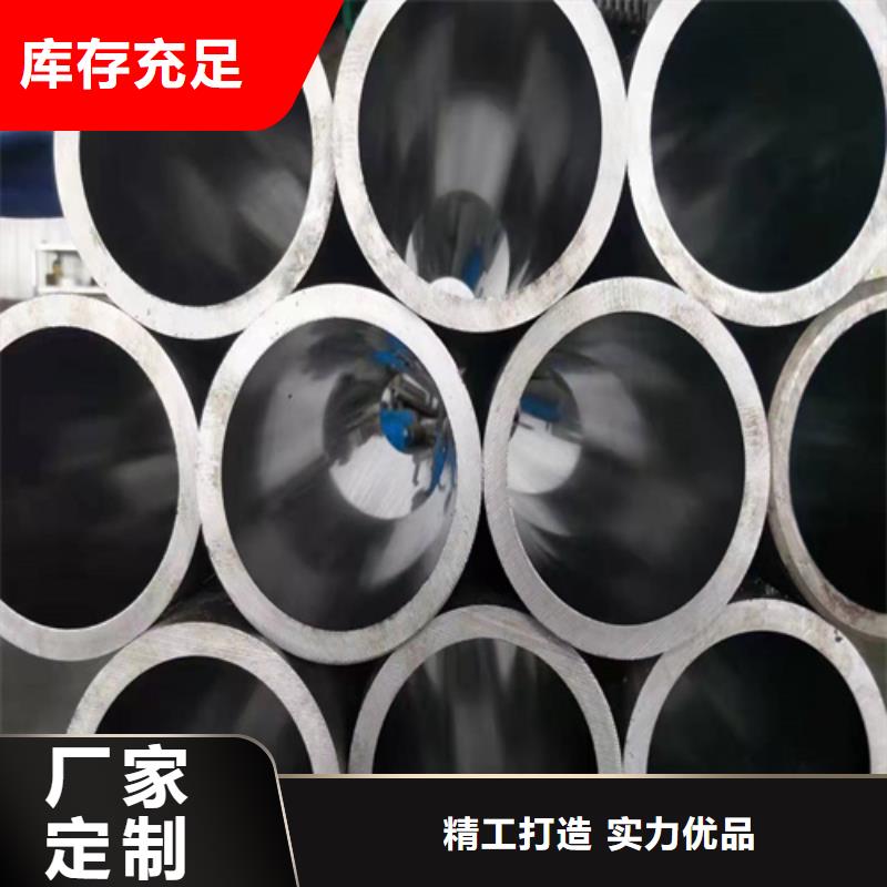 珩磨管研磨缸筒N年生產(chǎn)經(jīng)驗(yàn)