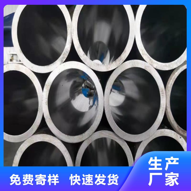 珩磨管研磨缸筒好品質(zhì)經(jīng)得住考驗(yàn)