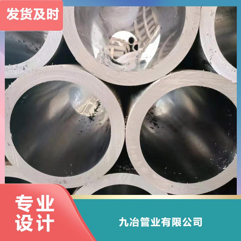 珩磨管研磨缸筒好品質(zhì)經(jīng)得住考驗(yàn)