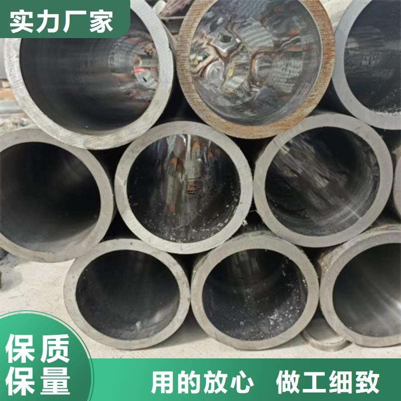 【珩磨管油缸缸筒訂購】