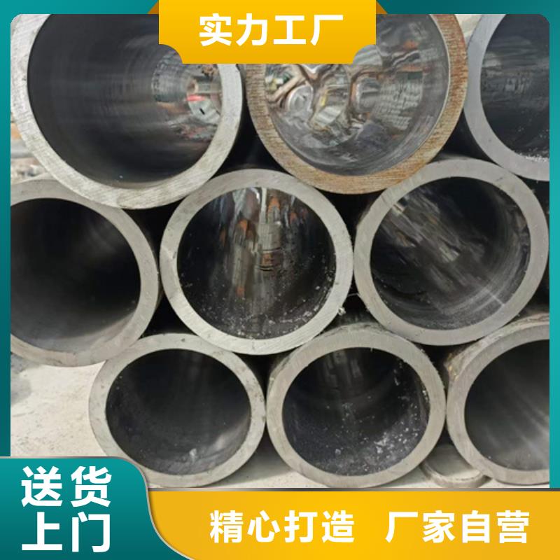 珩磨管研磨缸筒好品質(zhì)經(jīng)得住考驗(yàn)