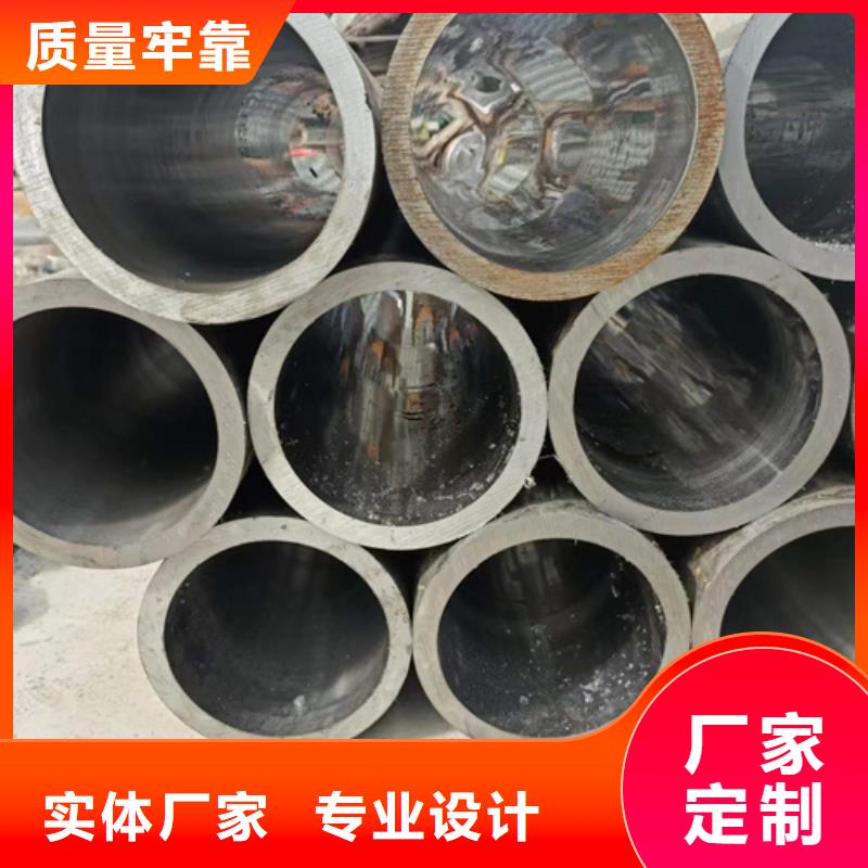 珩磨管研磨缸筒N年生產(chǎn)經(jīng)驗(yàn)