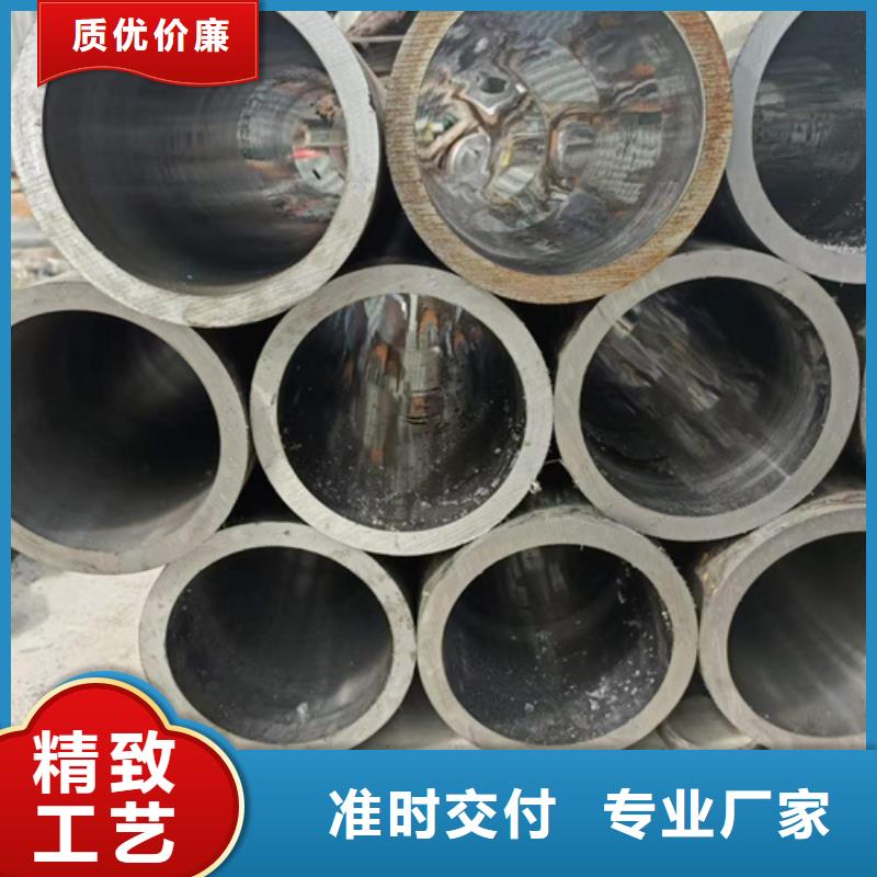 珩磨管油缸管設(shè)備齊全支持定制