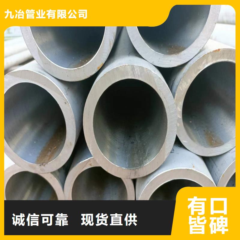 絎磨管研磨管敢與同行比服務(wù)