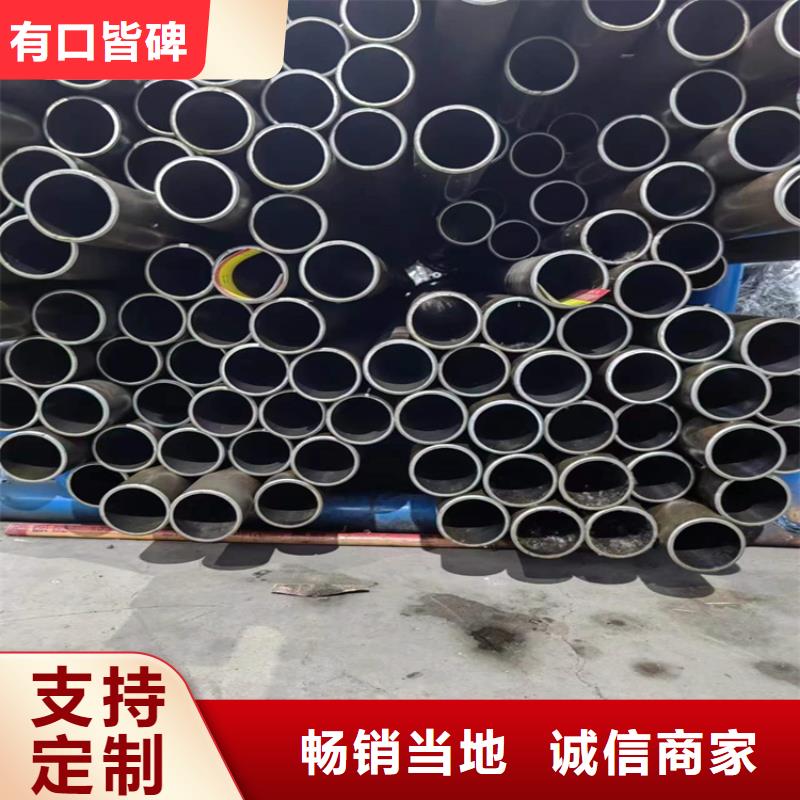 绗磨管,油缸管货源足质量好