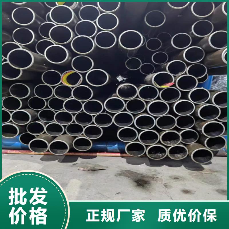 絎磨管_高精度珩磨管種類多質(zhì)量好