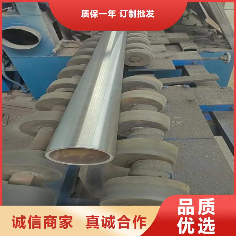 绗磨管,油缸管货源足质量好