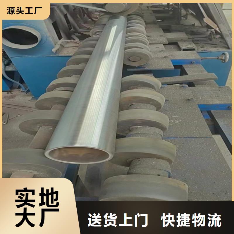 绗磨管,研磨缸筒工厂认证