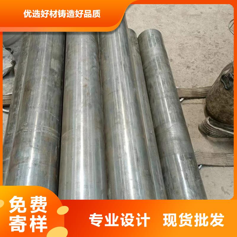 絎磨管油缸管好產(chǎn)品價(jià)格低