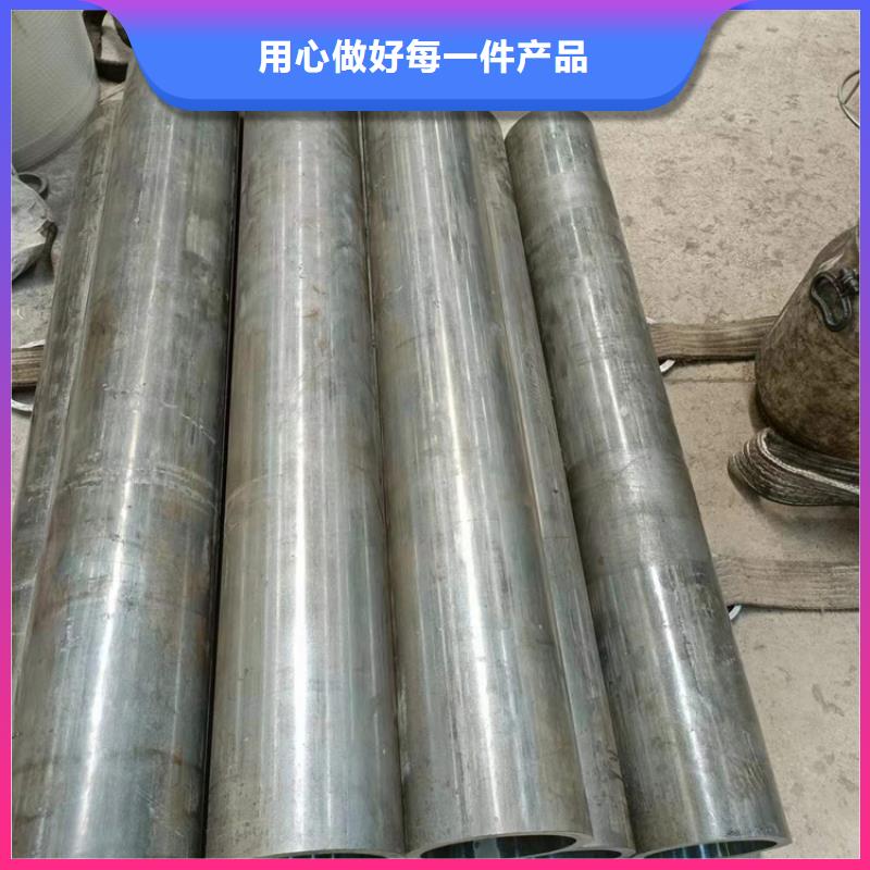 絎磨管液壓缸筒商家