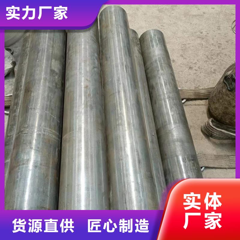 絎磨管,不銹鋼缸筒專業(yè)生產(chǎn)制造廠