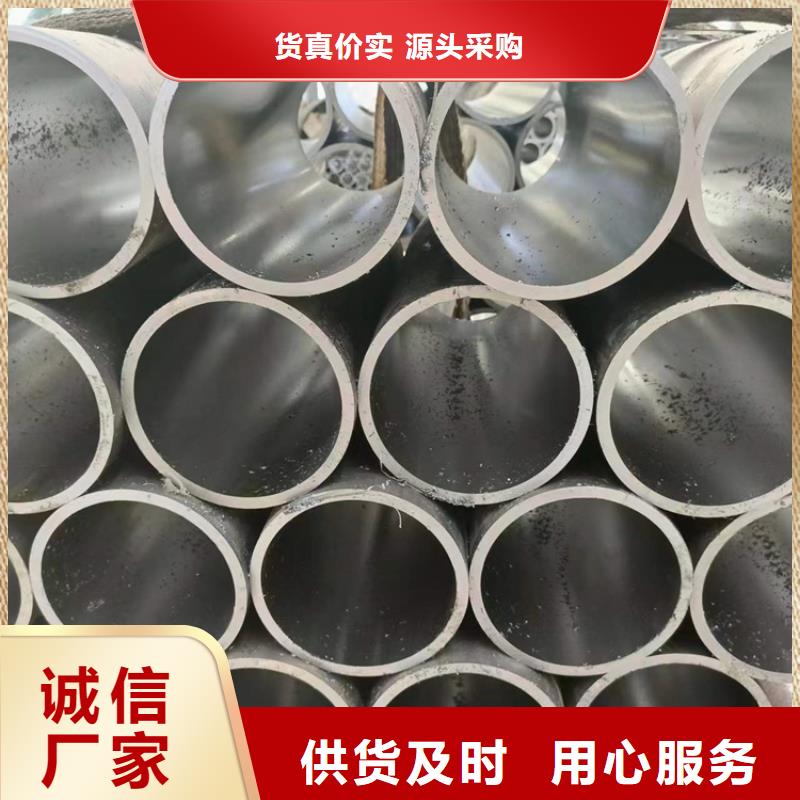 高精度絎磨管廠家資訊