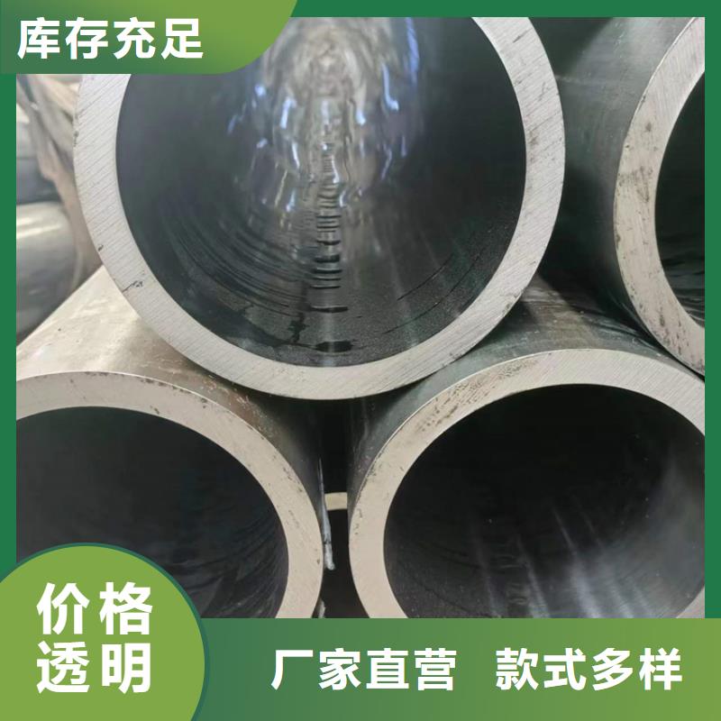 绗磨管不锈钢研磨管敢与同行比服务