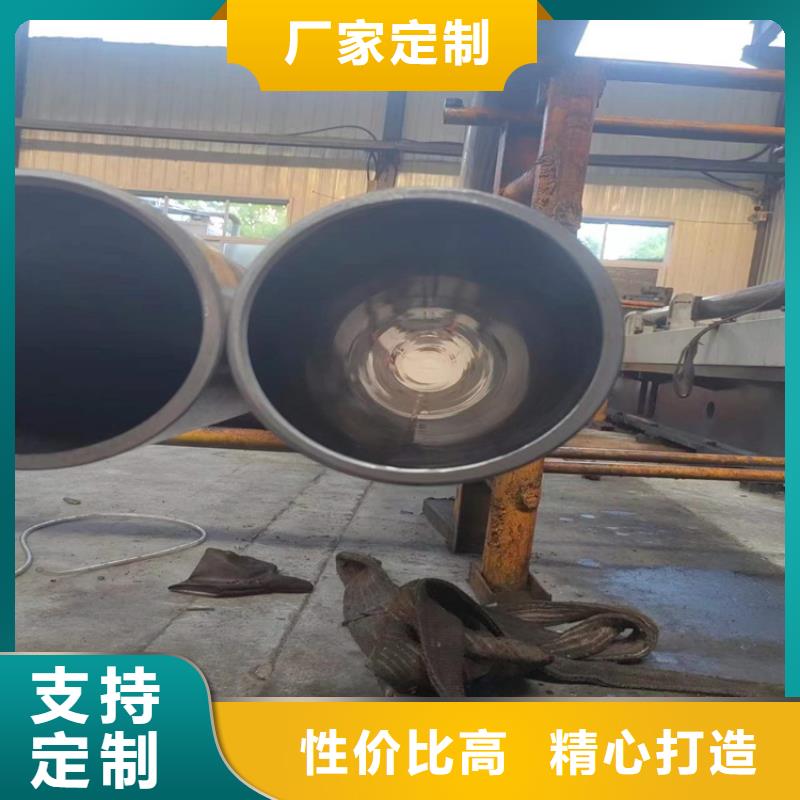 絎磨管-304不銹鋼珩磨管優(yōu)選貨源