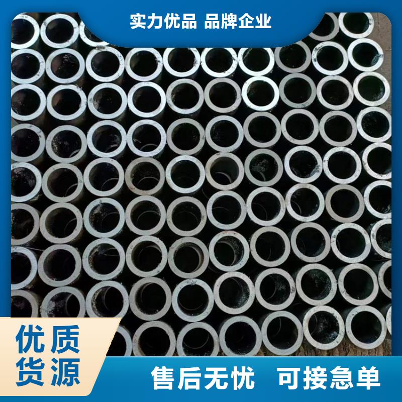 绗磨管研磨缸筒追求品质