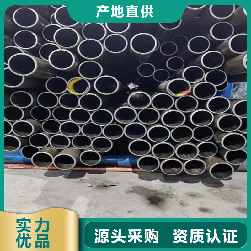 絎磨管液壓缸筒商家