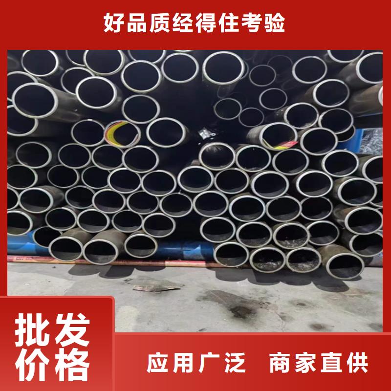 絎磨管,珩磨管品種全