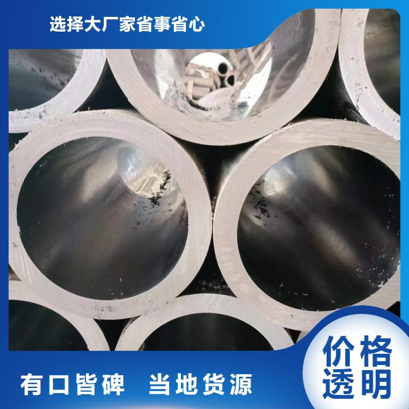 绗磨管研磨管低价货源