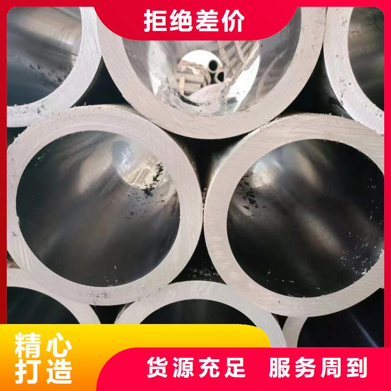 高精度絎磨管廠家資訊