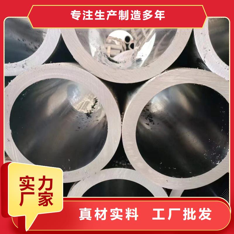 绗磨管研磨缸筒实力商家