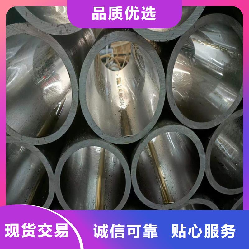 絎磨管_高精度珩磨管種類(lèi)多質(zhì)量好