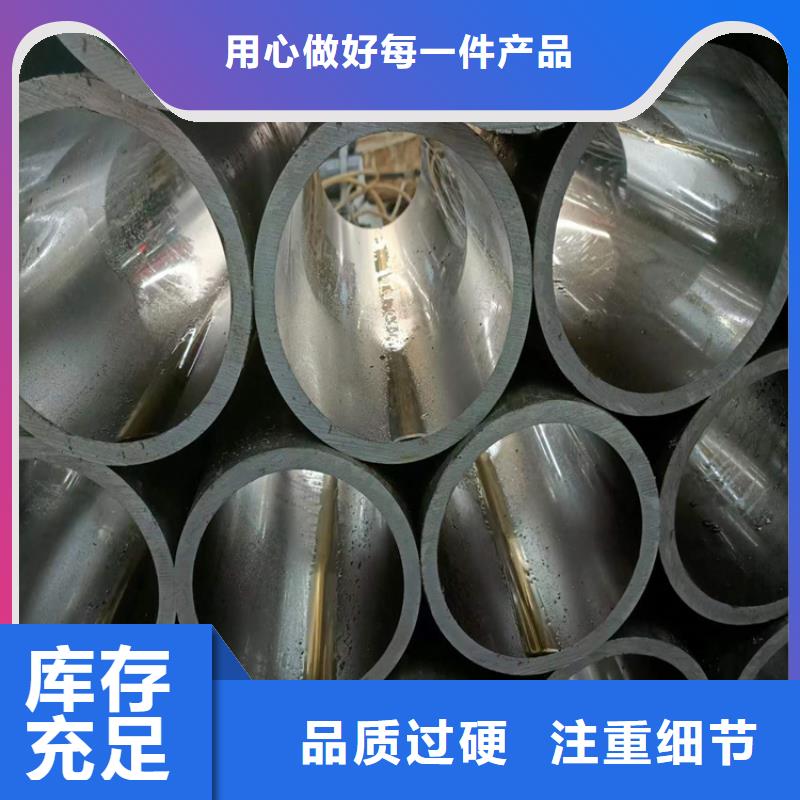 絎磨管不銹鋼研磨管敢與同行比服務(wù)