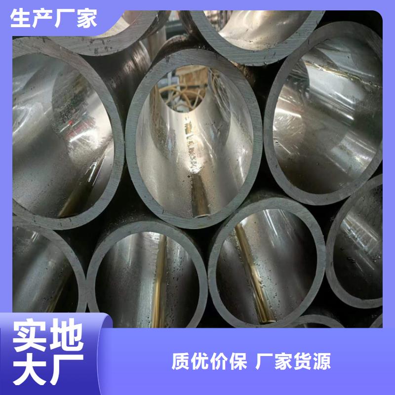 絎磨管研磨缸筒實(shí)力商家