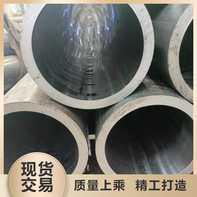 绗磨管油缸管现货快速采购