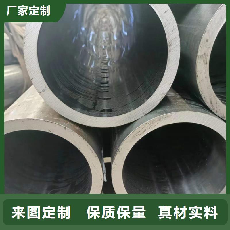 绗磨管,油缸管现货批发