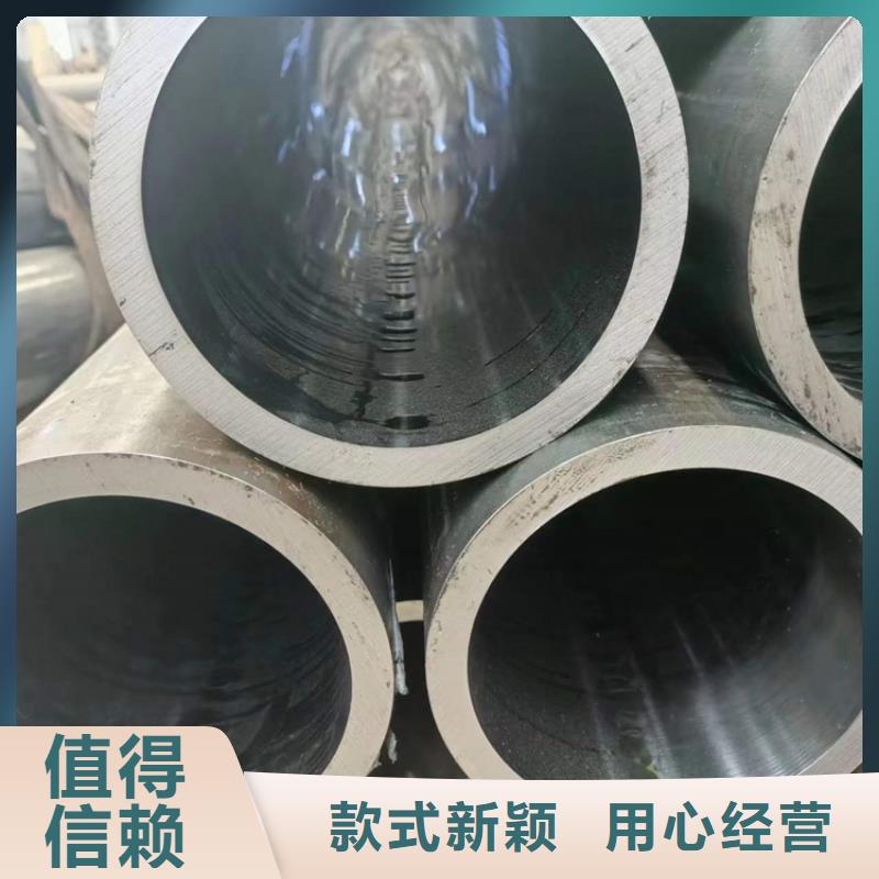 绗磨管,油缸管货源足质量好