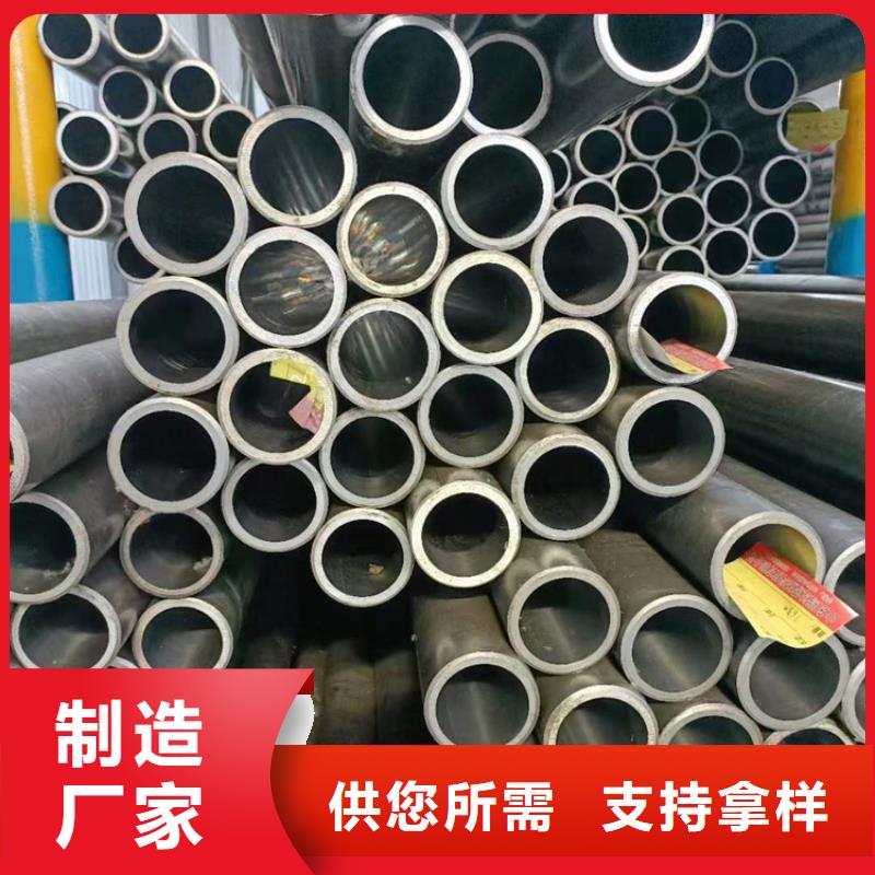 絎磨管研磨管低價貨源